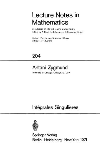 انتگرال مجرد