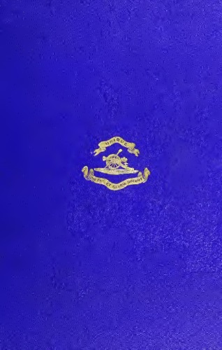 عناصر توپخانه میدانی