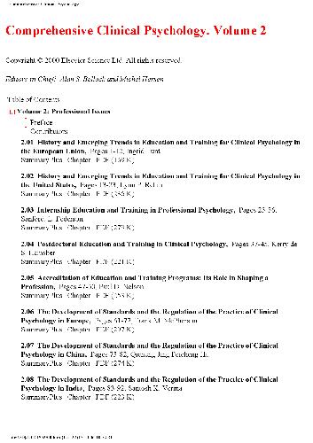 روانشناسی بالینی جامع