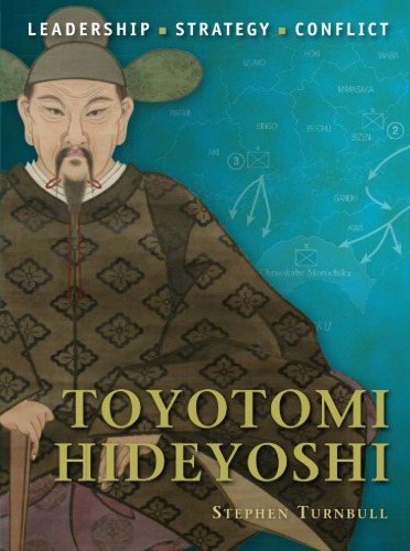 Toyotomi Hideyoshi