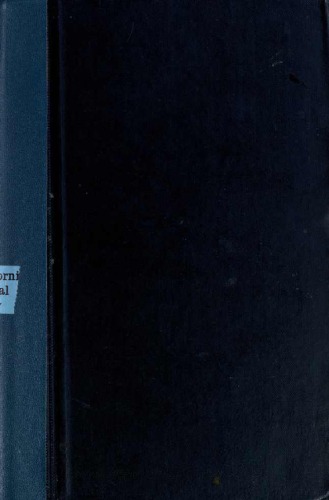 ناپلئون و مارشالش