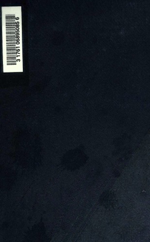 جنگ دریایی در بلاروس در طول دریانوردی-کشتی عصر 1522-1850