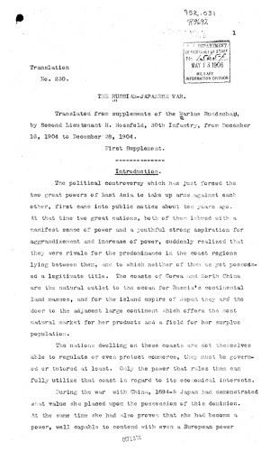 جنگ روسیه و ژاپن.