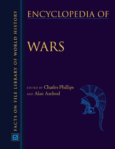 دائر ofالمعارف Wars3 جلد مجموعه