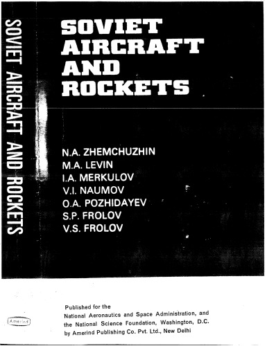 هواپیماهای شوروی و موشکهای شوروی