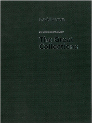 مجموعه های عالی: چاقوهای سفارشی مدرن