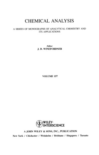 طیف سنجی رامان برای تجزیه و تحلیل شیمیایی