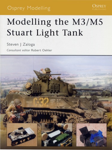 مخزن نور M3 / M5 Stuart Light