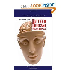 ﻿پانزده هزار عبارت مفید