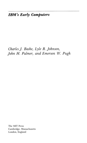 ﻿کامپیوترهای اولیه IBM