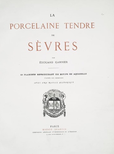 پرسلن Sèvres نرم