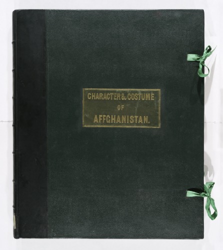 لباس شخصیت های افغانستان