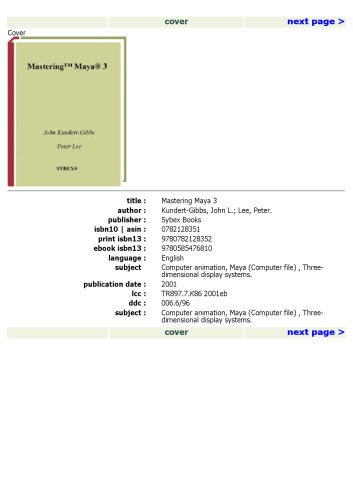 مسترینگ مایا 3