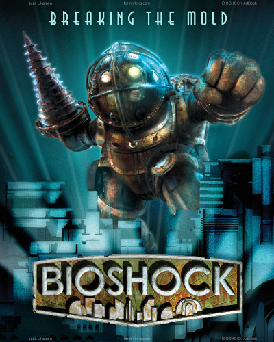 کتاب هنر BioShock