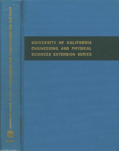 ریاضیات ترکیبی کاربردی