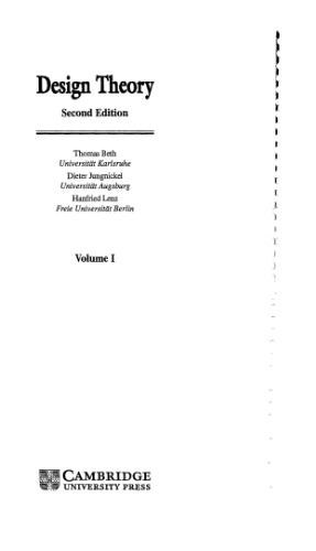 تئوری طراحی