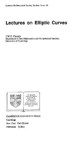 سخنرانی در مورد منحنی بیضوی