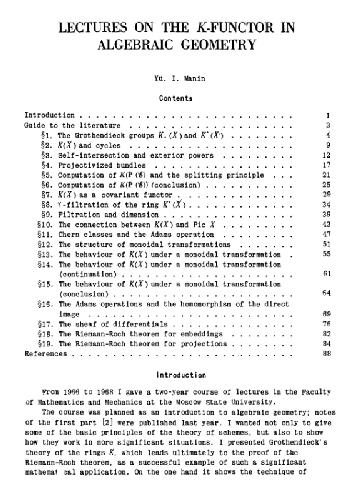 سخنرانی در K-functor در هندسه جبری (1969)