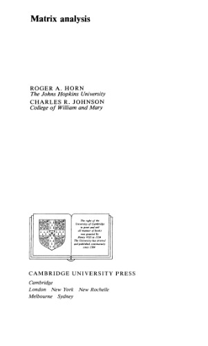 ﻿تحلیل ماتریس