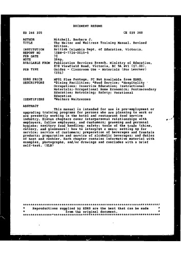 ﻿راهنمای آموزش گارسون و پیشخدمت
