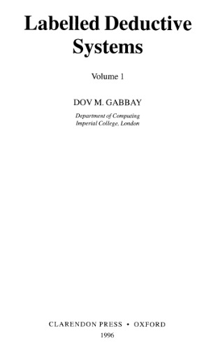 ﻿سیستم های قیاسی برچسب دار