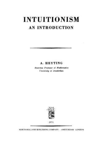 شهود گرایی. یک مقدمه
