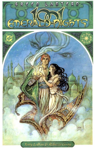 Green Lantern: 1001 شب زمرد
