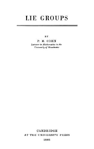 گروه های دروغ