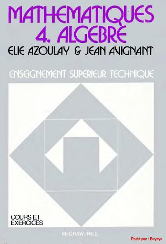 ﻿ریاضی 4 - جبر