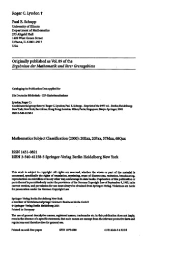 نظریه گروه ترکیبی