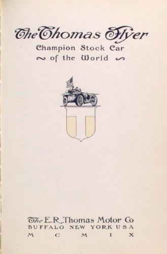 ﻿شرکت موتور توماس E.R