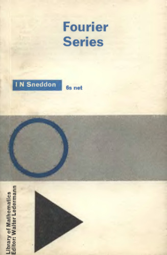 سریال فوریه