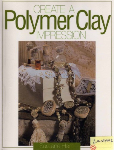 ایجاد یک معدن پلیمر رس