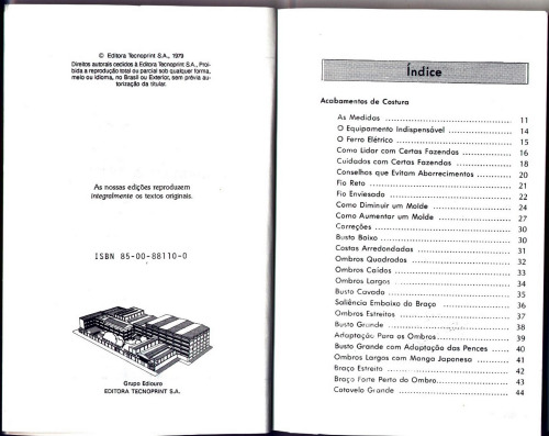 خیاطی تمام می شود