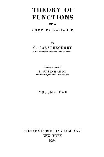 تئوری توابع متغیر پیچیده.