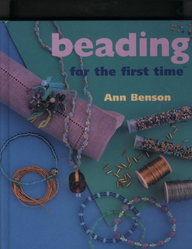 Beading برای اولین بار