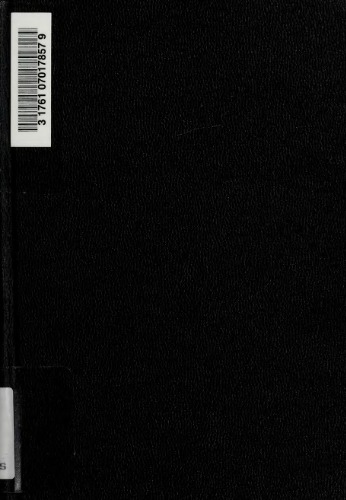 ﻿تاریخ جهان. انطباق با برنامه مدارس عالی ابتدایی و طبقات پایین مدارس متوسطه