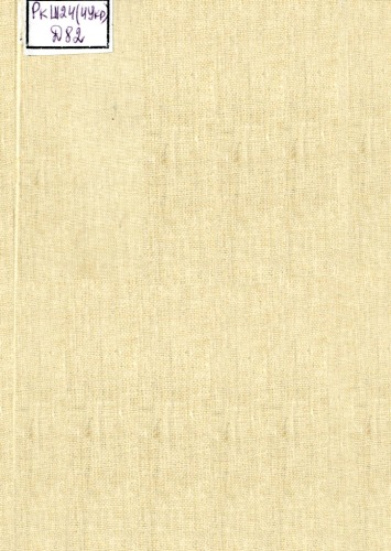 ﻿افکار کوبزار