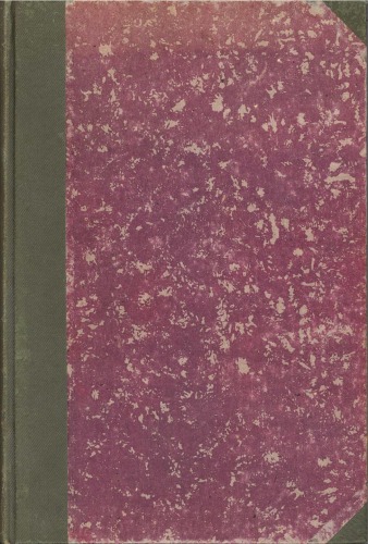 برگ برای تحقیقات کاکتوس