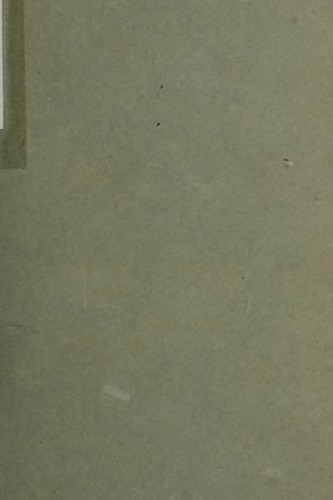 ﻿شاخه نخل. اشعار عجیب و غریب (1898 - 1901)