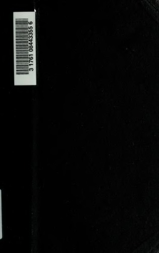 ﻿دستگاه بوآ