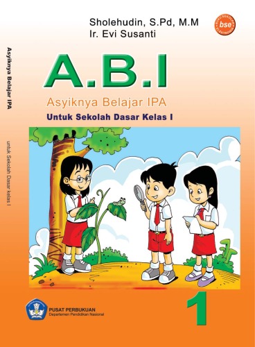 لذت بردن از علم یادگیری برای مدارس ابتدایی درجه اول