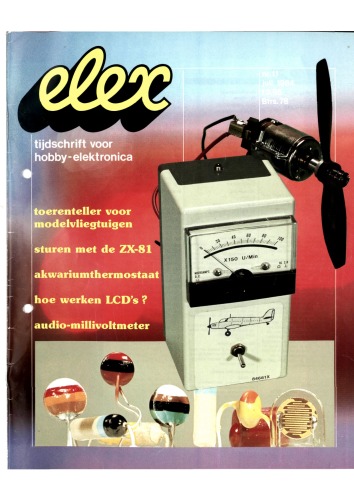 مجله ELEX برای الکترونیکی سرگرمی شماره 1984-11 ژوئیه