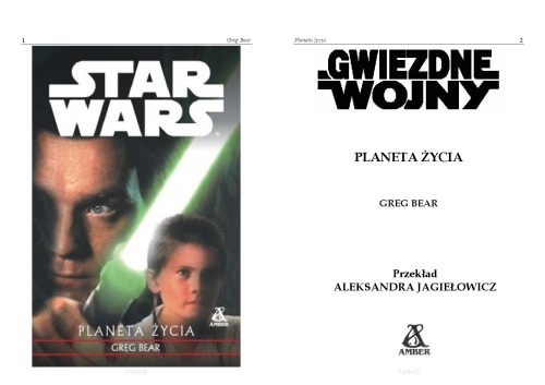 سیاره زندگی