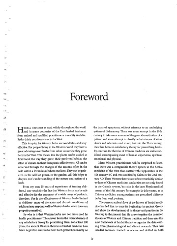 ﻿ترکیب گیاهان غربی و طب چینی