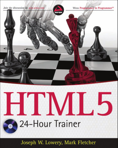 ﻿مربی 24 ساعته HTML5