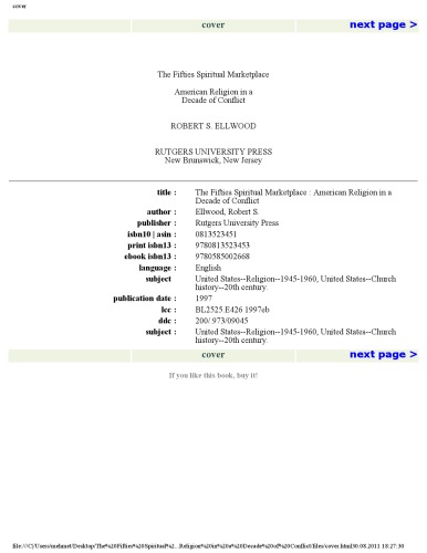 ﻿بازار معنوی دهه پنجاه: آیین آمریکایی در یک دهه درگیری