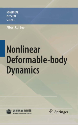 Dynamics با تغییر شکل غیرخطی