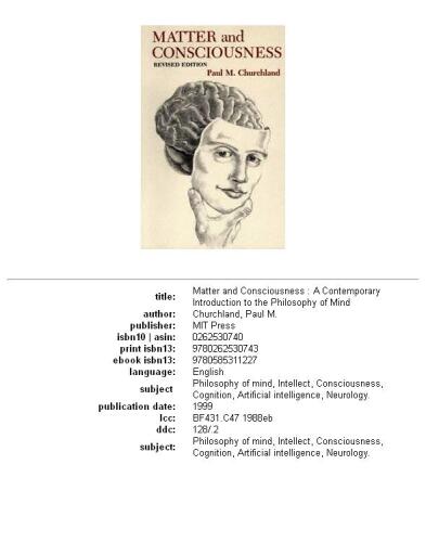 ماده و آگاهی: مقدمه معاصر فلسفه ذهن است