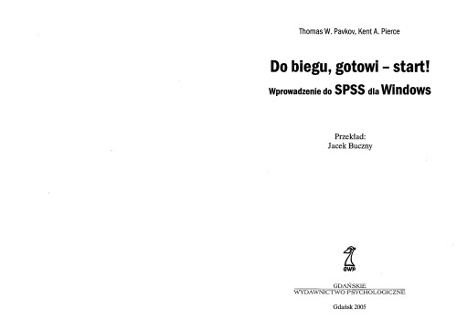 برای اجرا ، آماده - شروع! مقدمه ای برای SPSS برای ویندوز
